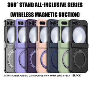 Suitable for Samsung ZFlip5 All-inclusive Hinge Holder Phone Case