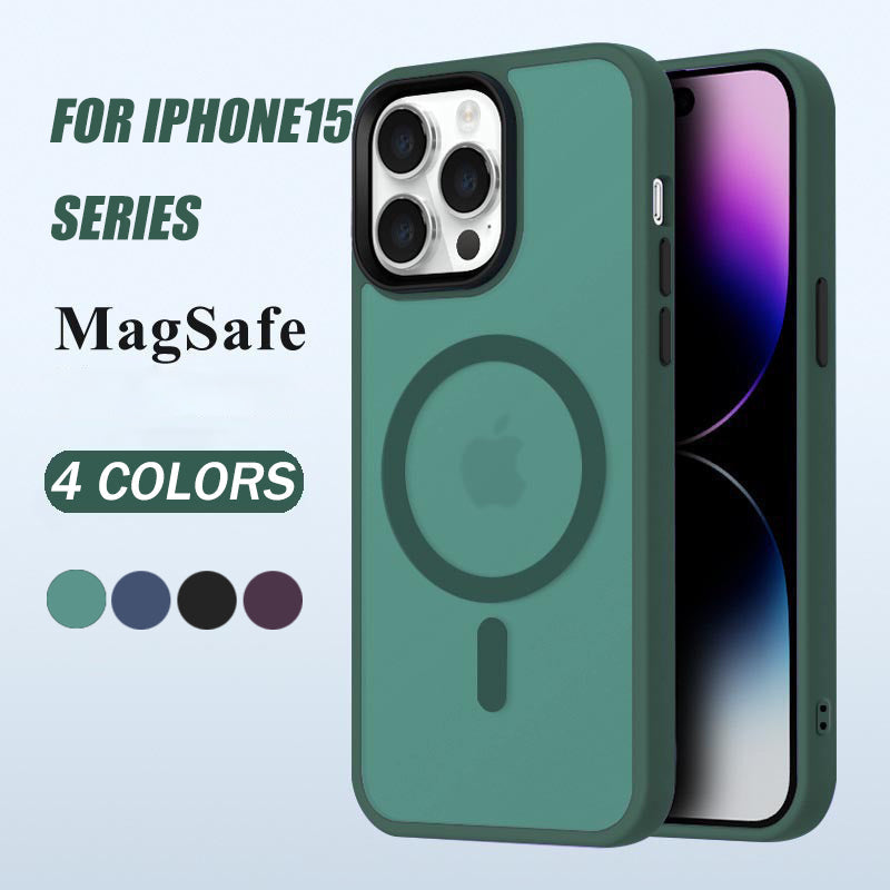 Suitable for iPhone16 Series Skin-like Frosted Translucent Magnetic Phone Case