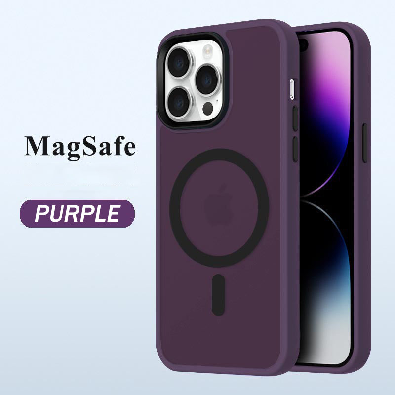 Suitable for iPhone16 Series Skin-like Frosted Translucent Magnetic Phone Case