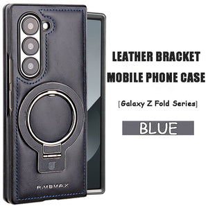 New Arrival - Handcrafted Luxury Leather Invisible Magnetic Stand Protective Shell for Samsung Z Fold6/5/4/3