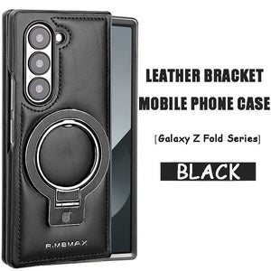 New Arrival - Handcrafted Luxury Leather Invisible Magnetic Stand Protective Shell for Samsung Z Fold6/5/4/3