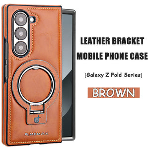New Arrival - Handcrafted Luxury Leather Invisible Magnetic Stand Protective Shell for Samsung Z Fold6/5/4/3