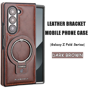 New Arrival - Handcrafted Luxury Leather Invisible Magnetic Stand Protective Shell for Samsung Z Fold6/5/4/3