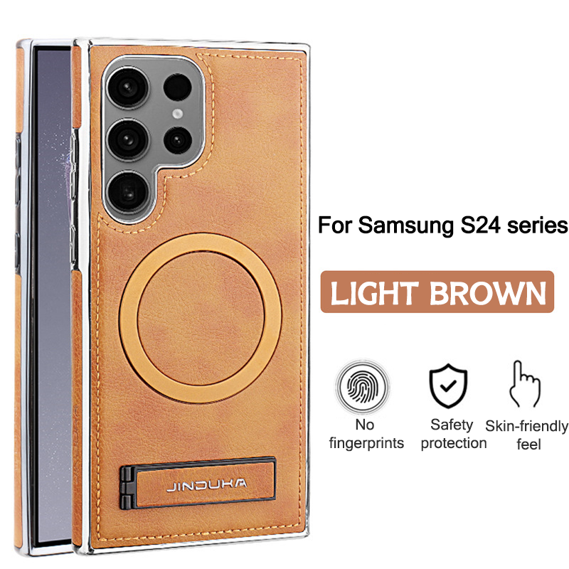Suitable for Samsung S24/S25 series Business Magnetic Bracket Protective Case