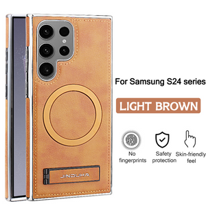 Suitable for Samsung S24/S25 series Business Magnetic Bracket Protective Case