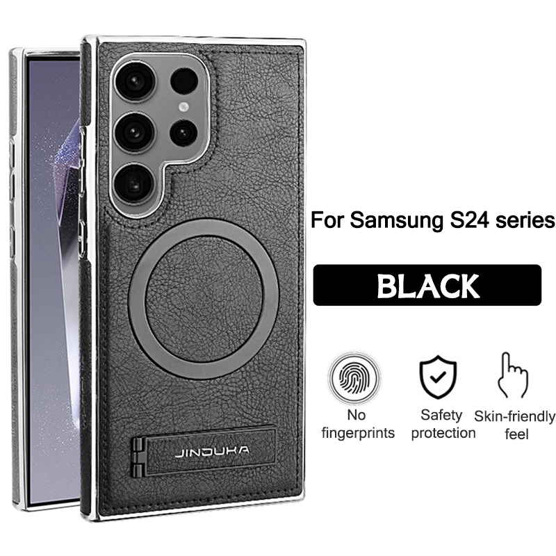 Suitable for Samsung S24/S25 series Business Magnetic Bracket Protective Case