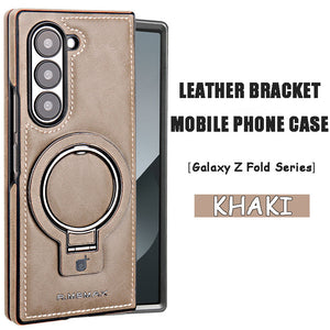 New Arrival - Handcrafted Luxury Leather Invisible Magnetic Stand Protective Shell for Samsung Z Fold6/5/4/3