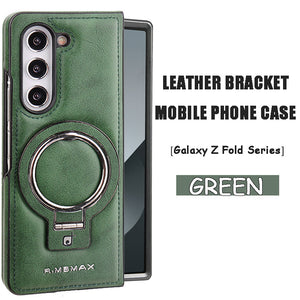 New Arrival - Handcrafted Luxury Leather Invisible Magnetic Stand Protective Shell for Samsung Z Fold6/5/4/3