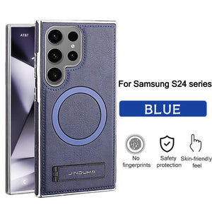 Suitable for Samsung S24/S25 series Business Magnetic Bracket Protective Case