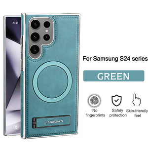 Suitable for Samsung S24/S25 series Business Magnetic Bracket Protective Case