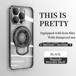 For iPhone 14/15 Series Electroplated Magnetic Bracket Phone Case