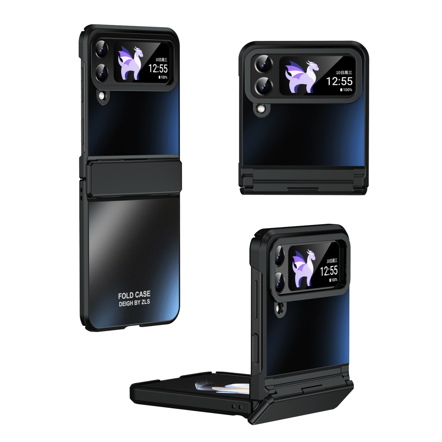 Compatible with Samsung Z Flip 3/4/5/6 Flat Hinge Folding Phone Case