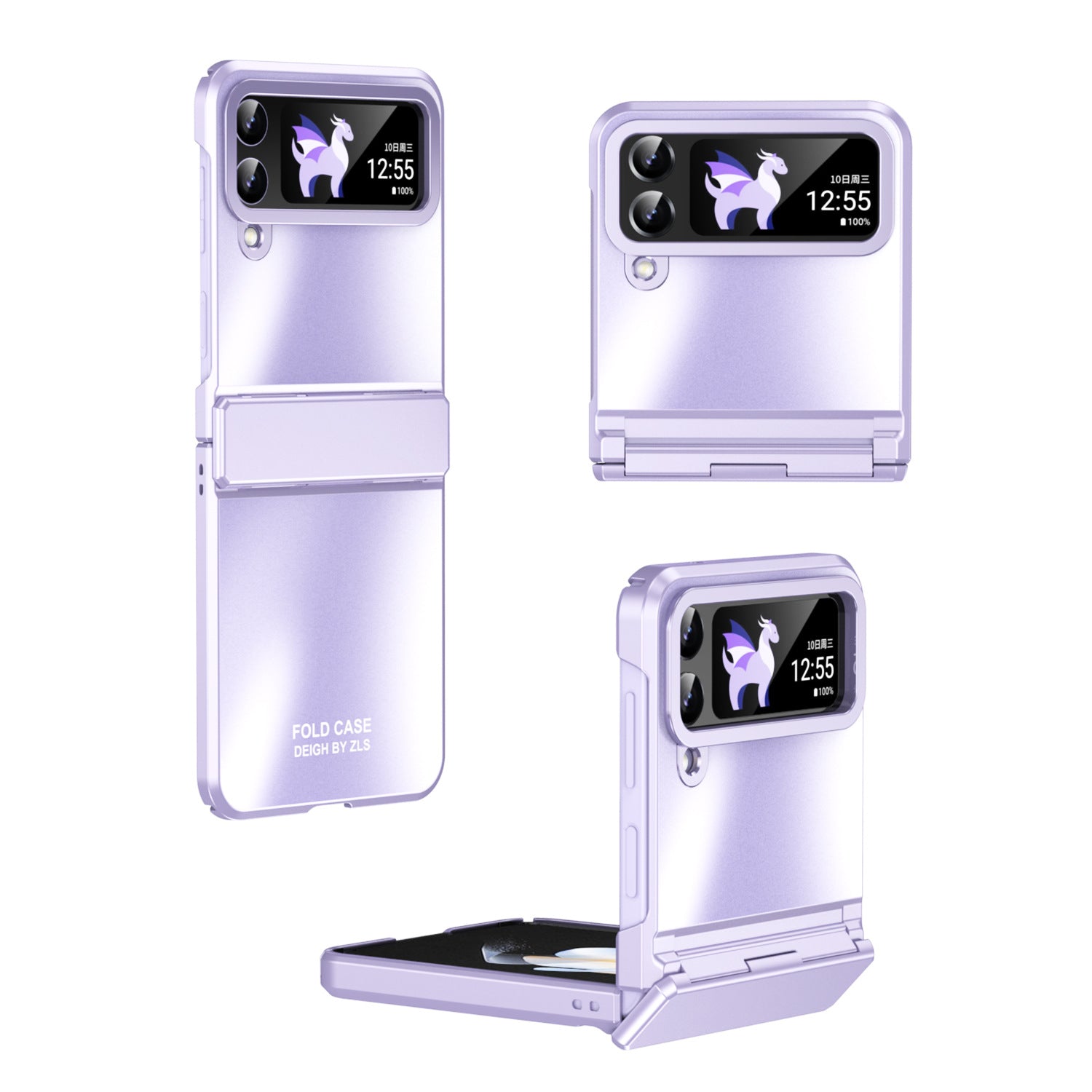 Compatible with Samsung Z Flip 3/4/5/6 Flat Hinge Folding Phone Case