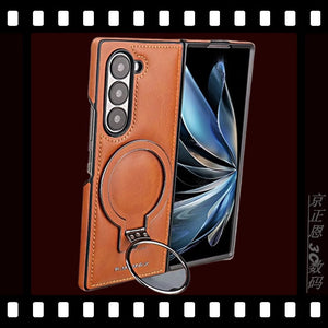 New Arrival - Handcrafted Luxury Leather Invisible Magnetic Stand Protective Shell for Samsung Z Fold6/5/4/3
