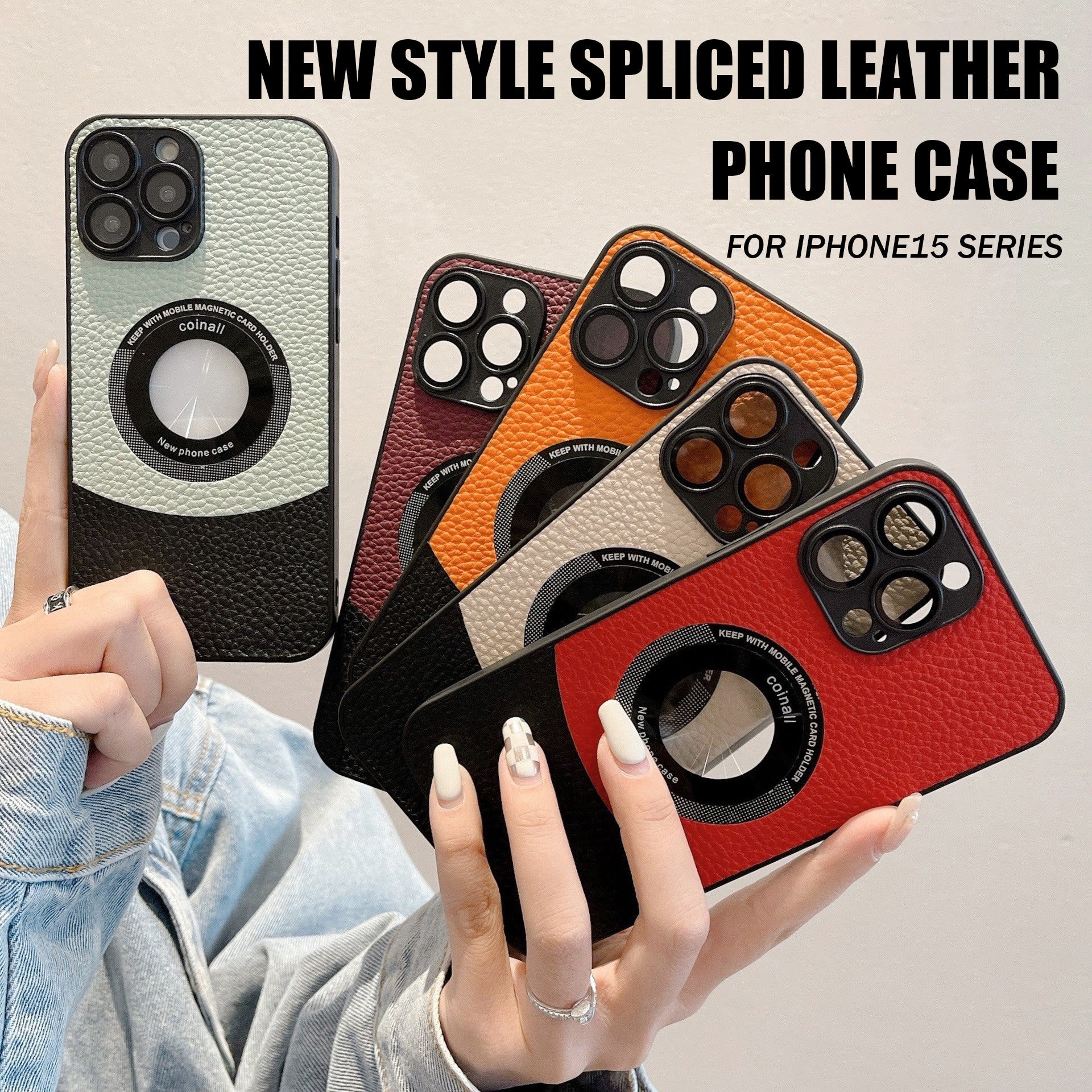 New Color-Blocked Leather Magnetic Phone Case For iPhone15 Series