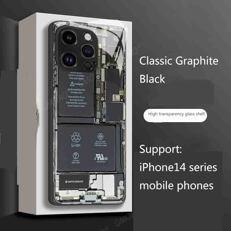 Creative Funny Circuit Board Mobile Phone Case Suitable For iPhone14/15 Glass Case