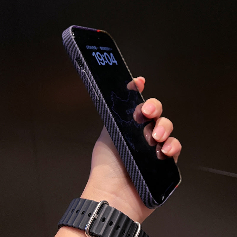 Carbon Fiber Case For iPhone14 Series