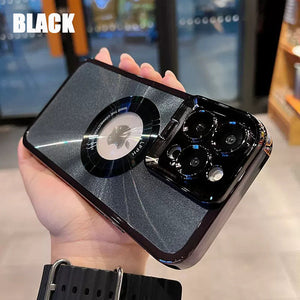 Magnetic Suction Frosted Electroplating Missing Label Invisible Bracket For iPhone 14/15 Phone Case