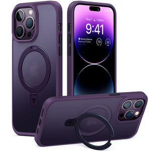 Suitable For iPhone 13/14/15 Series Invisible Bracket Skin Friendly Magnetic Phone Shell