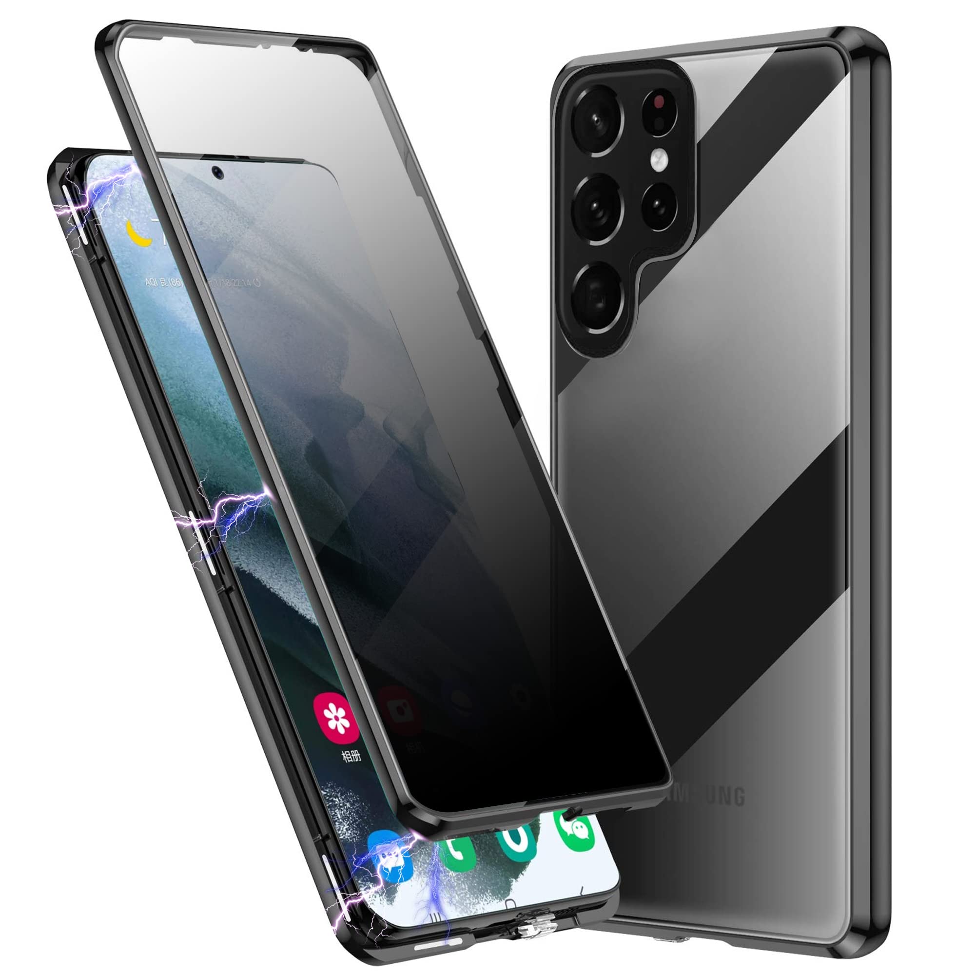Magnetic Double Sided Glass Phone Case For S22 Series