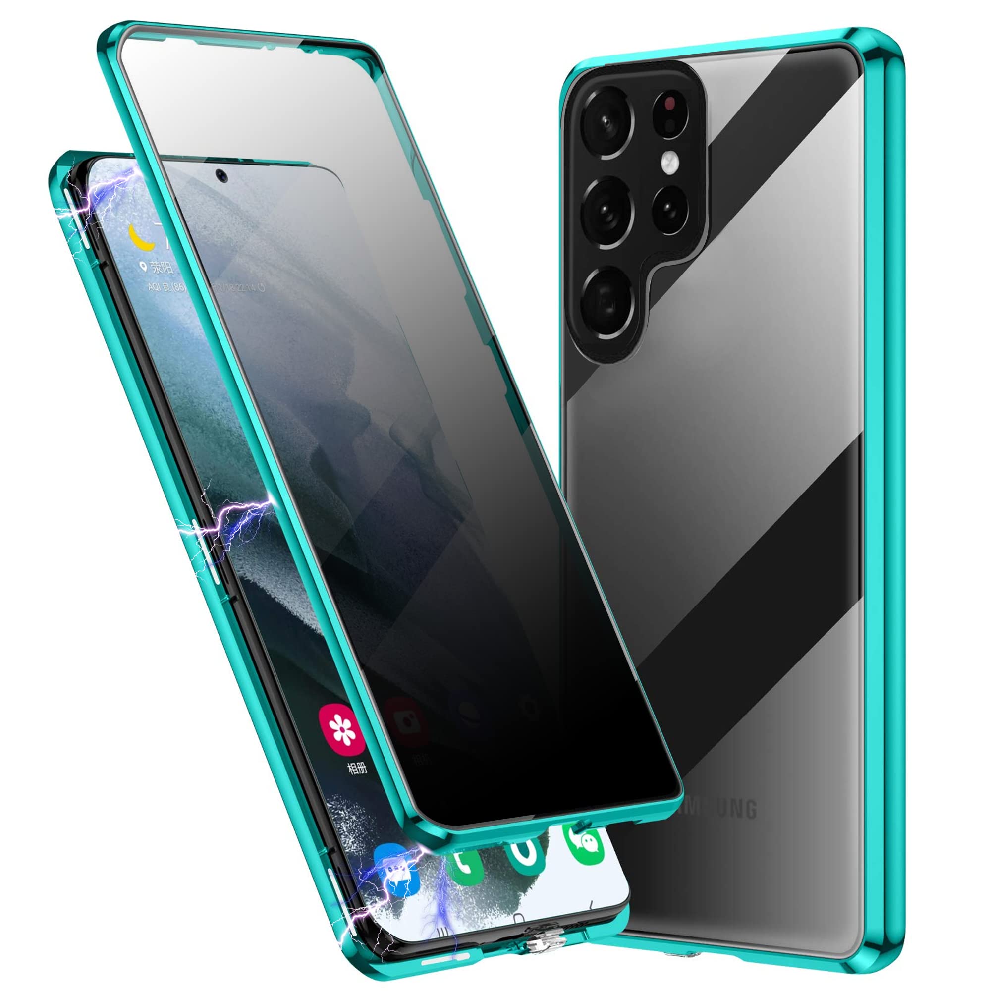 Magnetic Double Sided Glass Phone Case for S22 Series(2 Styles) – Lovreko